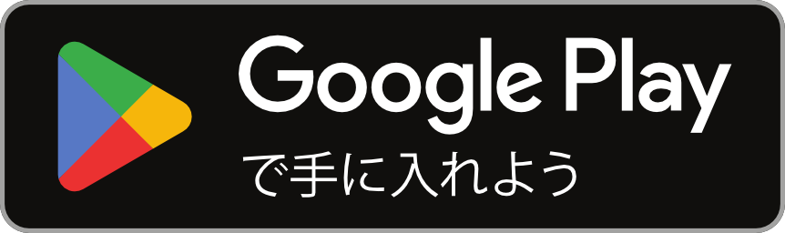 Google Playstore Button